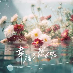 国产亲子伦XXXXX熟妇视频
