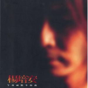 国产亲子伦XXXXX熟妇视频
