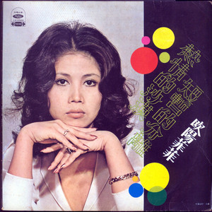 国产亲子伦XXXXX熟妇视频
