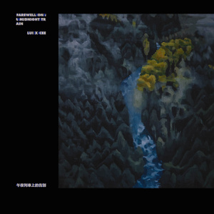 国产亲子伦XXXXX熟妇视频
