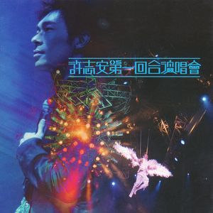 国产亲子伦XXXXX熟妇视频
