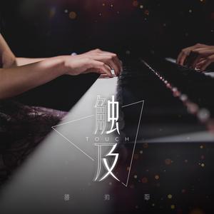 国产亲子伦XXXXX熟妇视频
