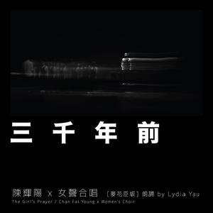 国产亲子伦XXXXX熟妇视频
