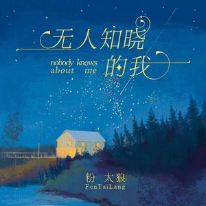 国产亲子伦XXXXX熟妇视频
