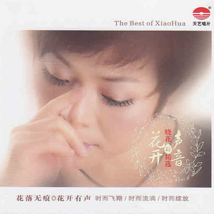 国产亲子伦XXXXX熟妇视频
