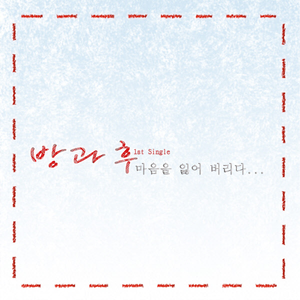 国产亲子伦XXXXX熟妇视频
