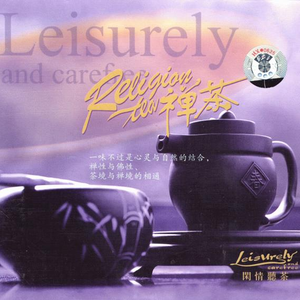 国产亲子伦XXXXX熟妇视频
